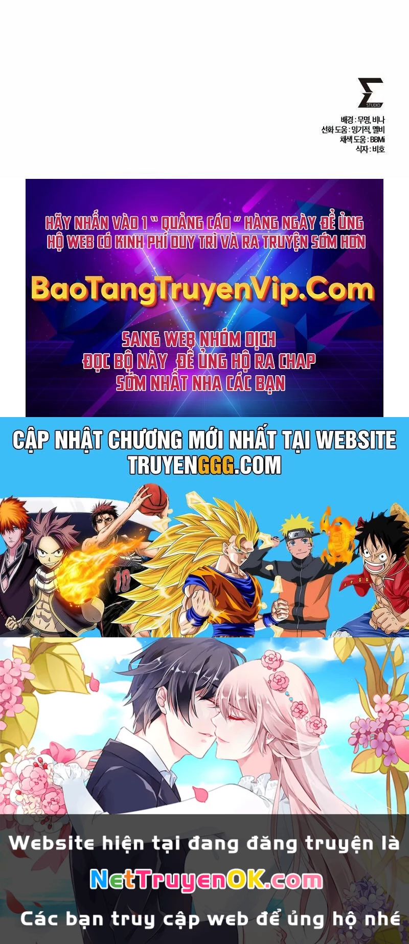 Sát Thủ Thiên Tài Đơn Độc Chapter 57 - Trang 4