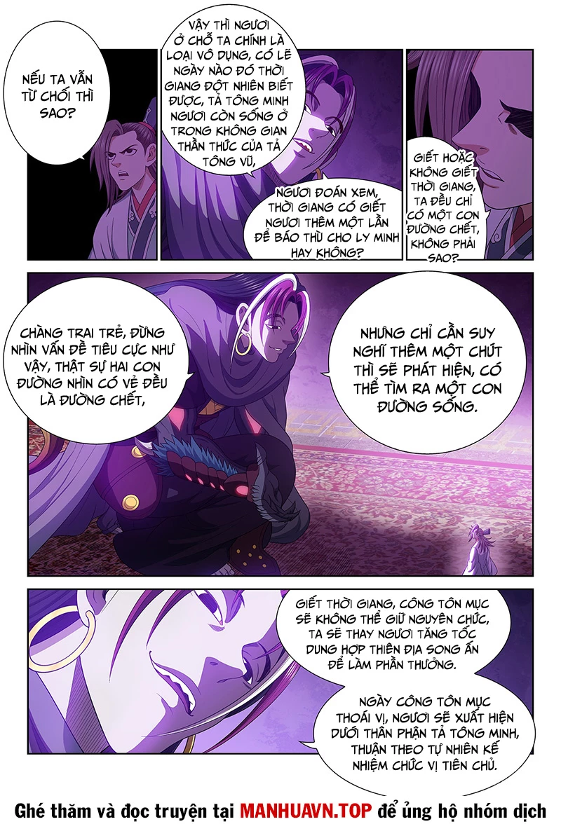 Ta Là Đại Thần Tiên Chapter 763 - Trang 4