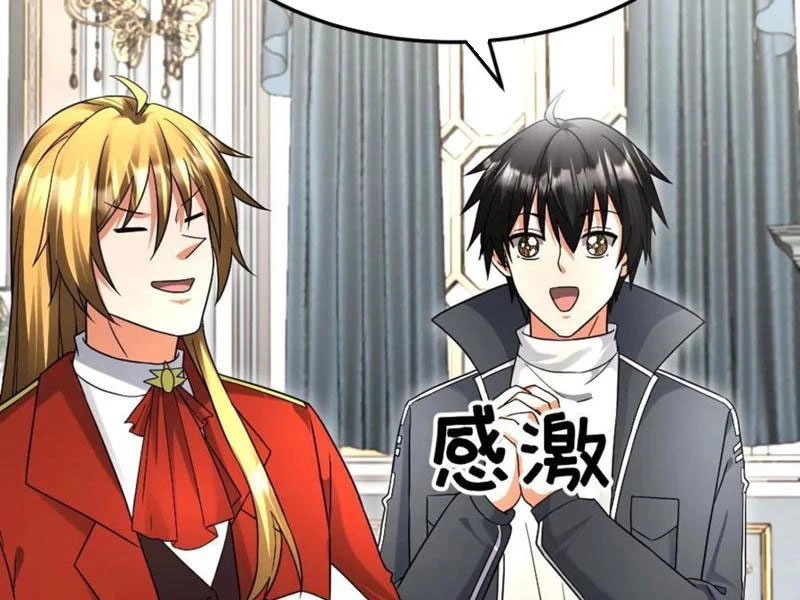 Toàn Cầu Băng Phong: Ta Chế Tạo Phòng An Toàn Tại Tận Thế Chapter 516 - Trang 4