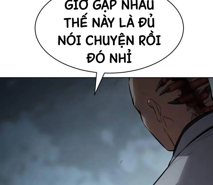 Đặc Vụ Song Sinh Chapter 103 - Next Chapter 103