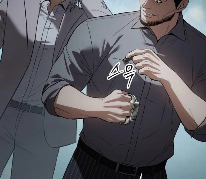 Đặc Vụ Song Sinh Chapter 103 - Next Chapter 103