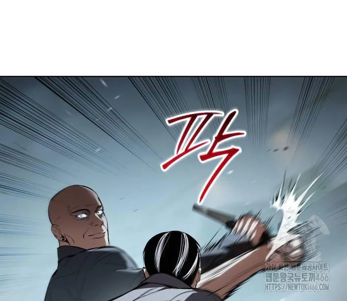 Đặc Vụ Song Sinh Chapter 103 - Next Chapter 103