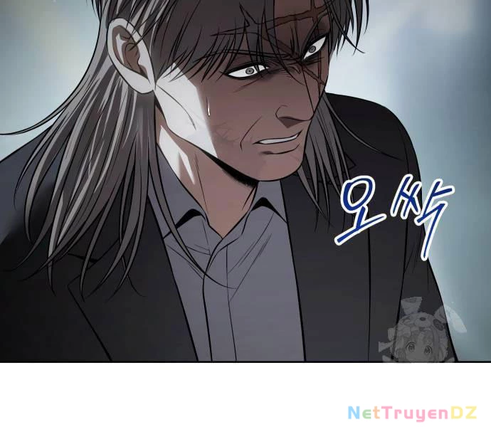 Đặc Vụ Song Sinh Chapter 103 - Next Chapter 103