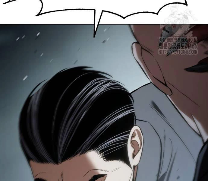 Đặc Vụ Song Sinh Chapter 103 - Next Chapter 103