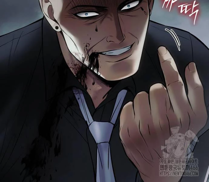 Đặc Vụ Song Sinh Chapter 103 - Next Chapter 103