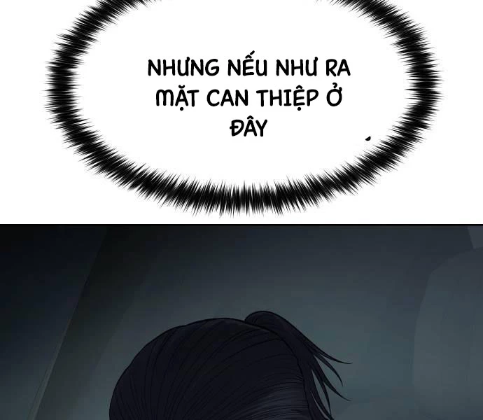 Đặc Vụ Song Sinh Chapter 103 - Next Chapter 103