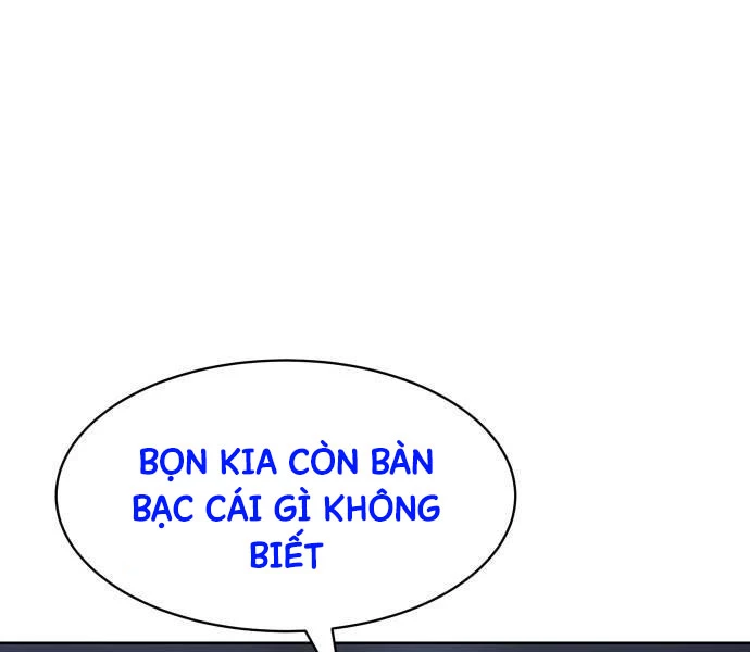 Đặc Vụ Song Sinh Chapter 103 - Next Chapter 103