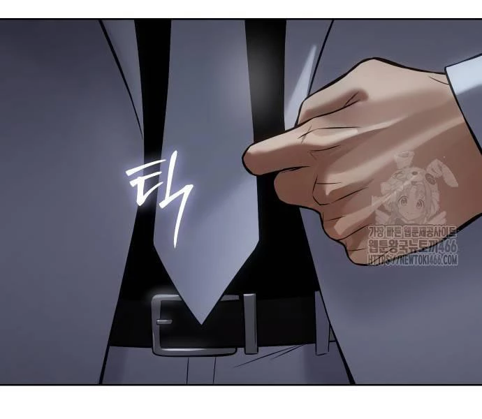 Đặc Vụ Song Sinh Chapter 103 - Next Chapter 103