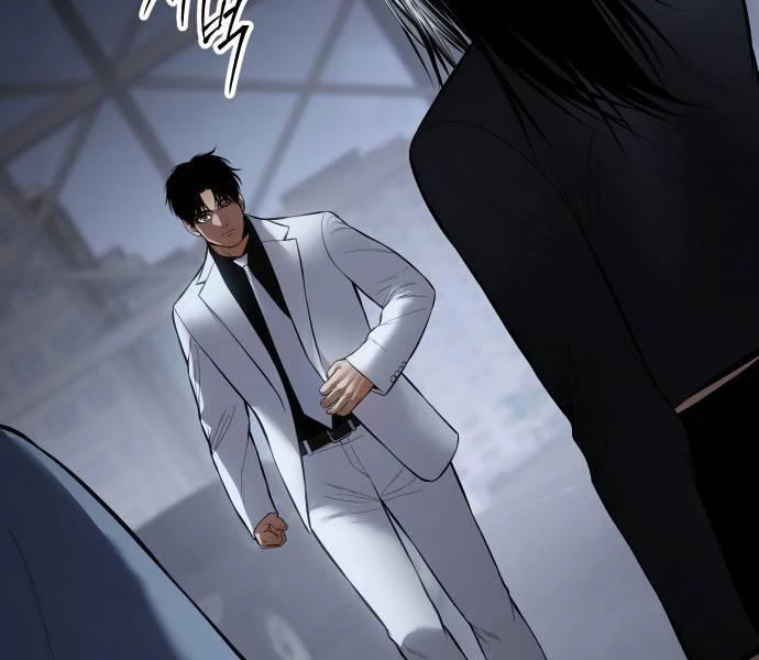 Đặc Vụ Song Sinh Chapter 103 - Next Chapter 103