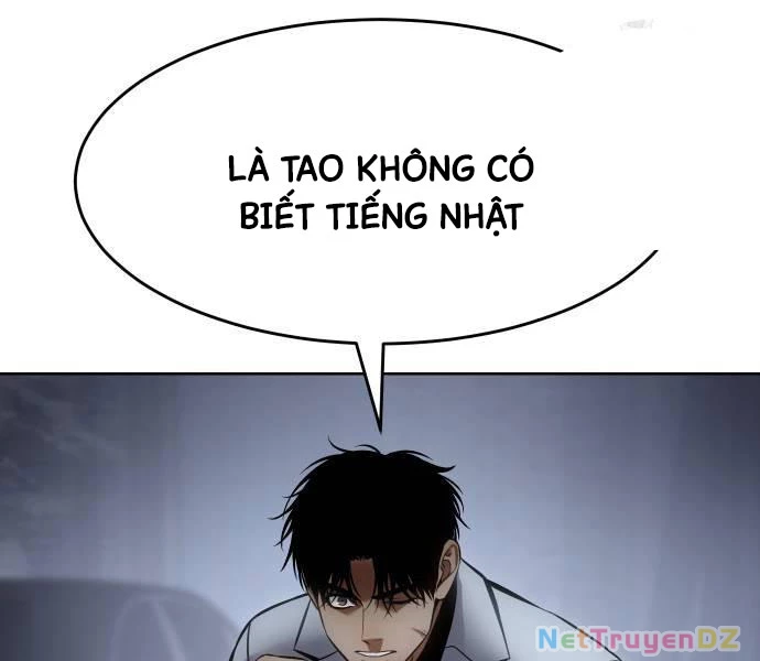 Đặc Vụ Song Sinh Chapter 103 - Next Chapter 103