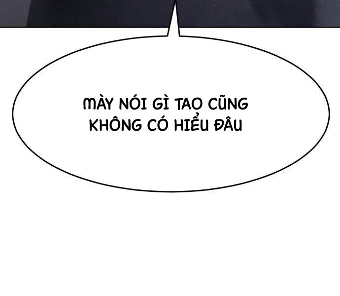 Đặc Vụ Song Sinh Chapter 103 - Next Chapter 103