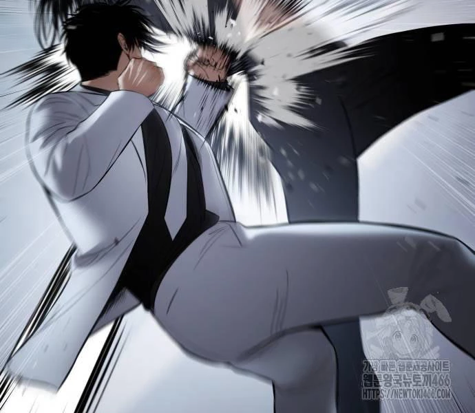 Đặc Vụ Song Sinh Chapter 103 - Next Chapter 103