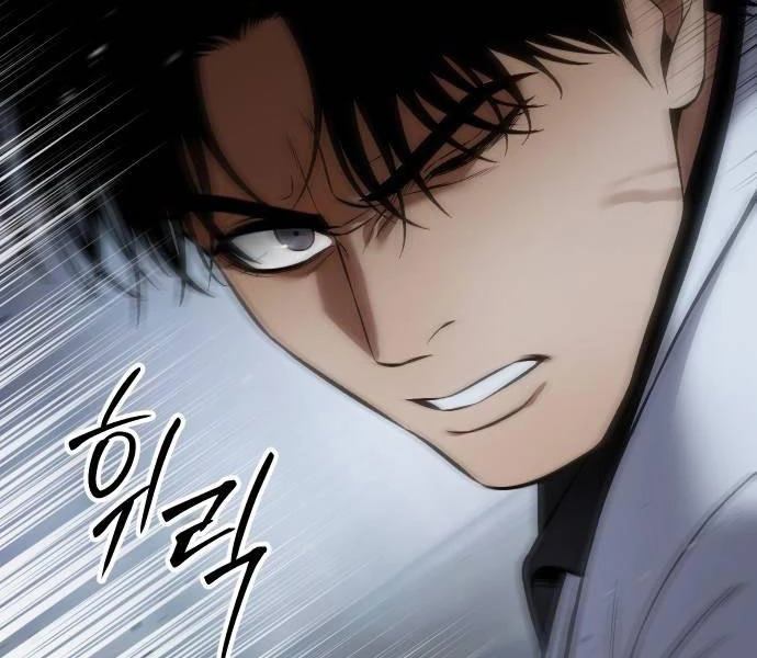 Đặc Vụ Song Sinh Chapter 103 - Next Chapter 103