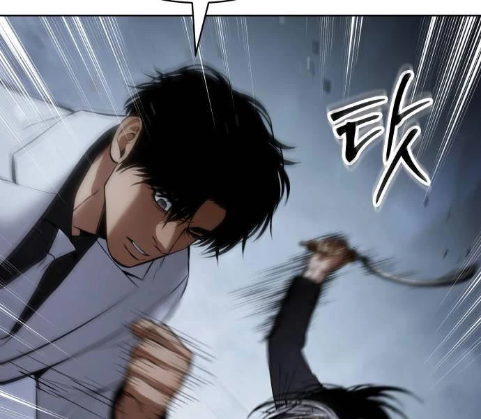 Đặc Vụ Song Sinh Chapter 103 - Next Chapter 103