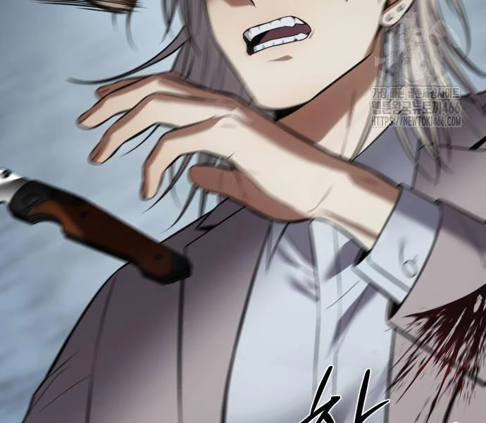 Đặc Vụ Song Sinh Chapter 103 - Next Chapter 103