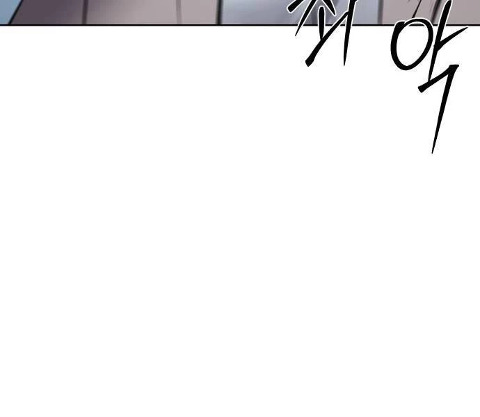 Đặc Vụ Song Sinh Chapter 103 - Next Chapter 103