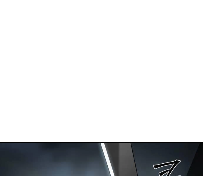 Đặc Vụ Song Sinh Chapter 103 - Next Chapter 103