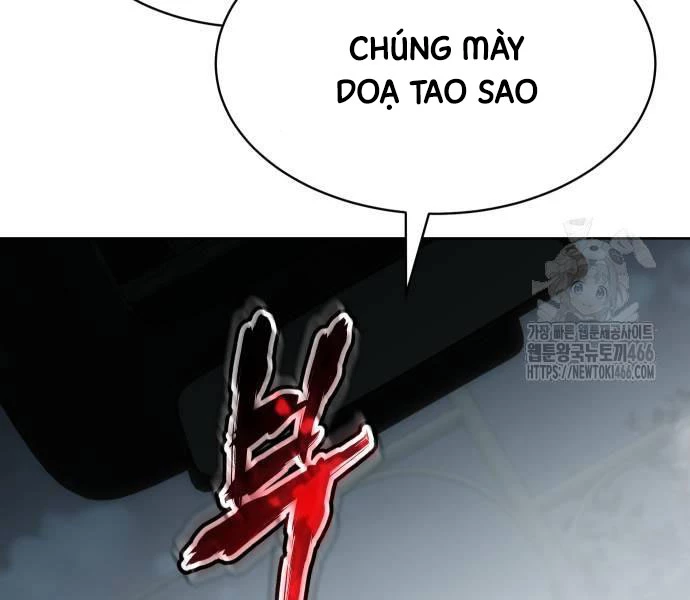 Đặc Vụ Song Sinh Chapter 103 - Next Chapter 103