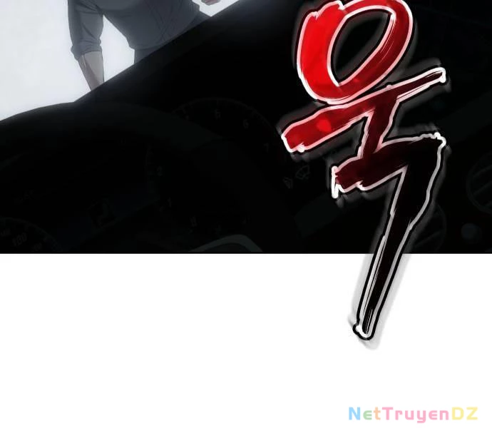 Đặc Vụ Song Sinh Chapter 103 - Next Chapter 103