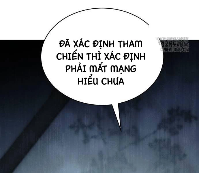 Đặc Vụ Song Sinh Chapter 103 - Next Chapter 103
