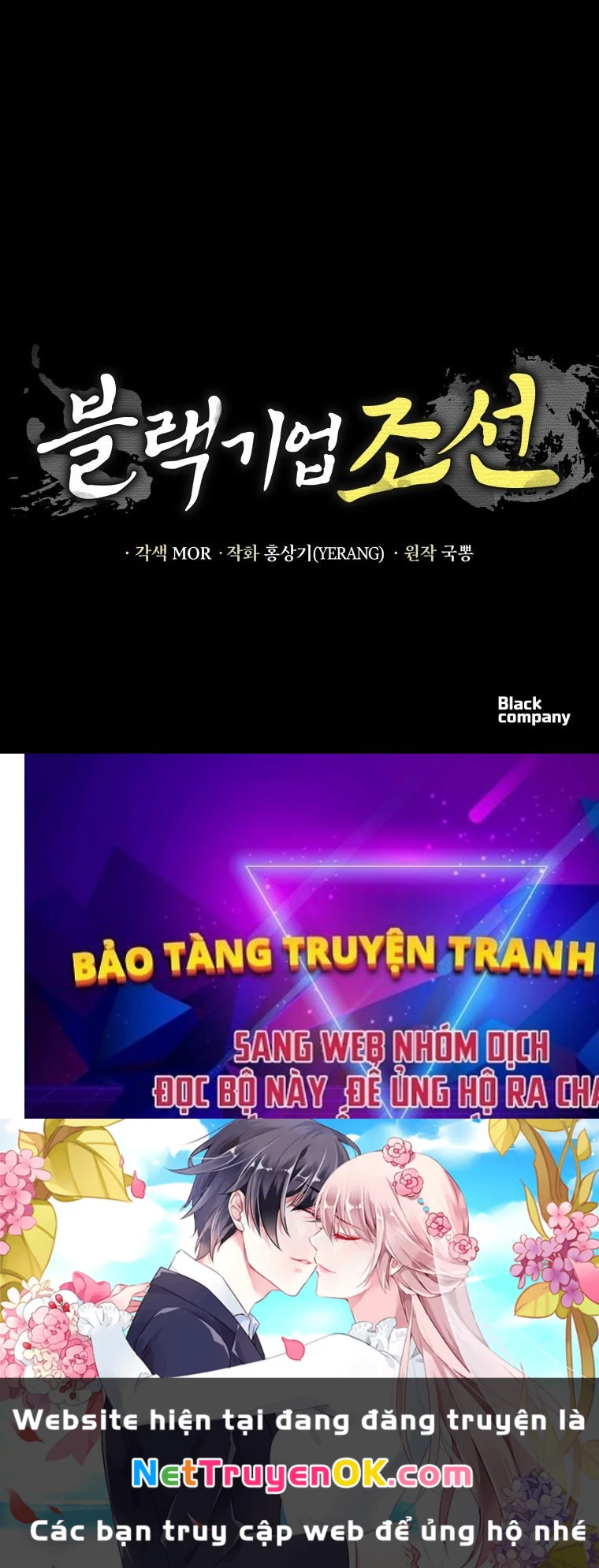 Vương Triều Đen Tối: Joseon Chapter 70 - Trang 2