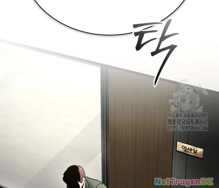 Ác Quỷ Trở Lại Học Đường Chapter 71 - Trang 4