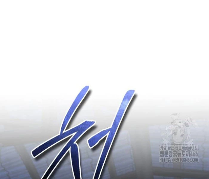 Ác Quỷ Trở Lại Học Đường Chapter 71 - Trang 4