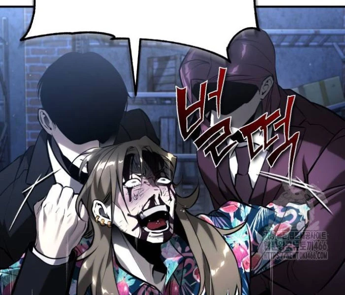 Ác Quỷ Trở Lại Học Đường Chapter 71 - Trang 4