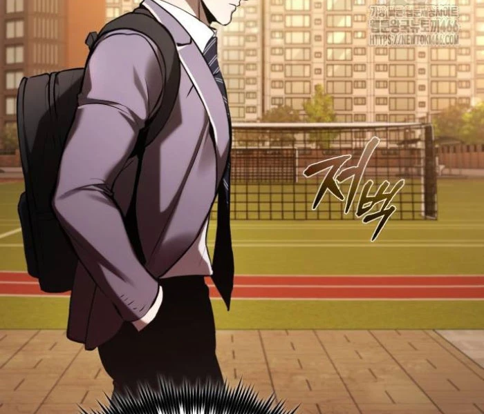 Ác Quỷ Trở Lại Học Đường Chapter 71 - Trang 4