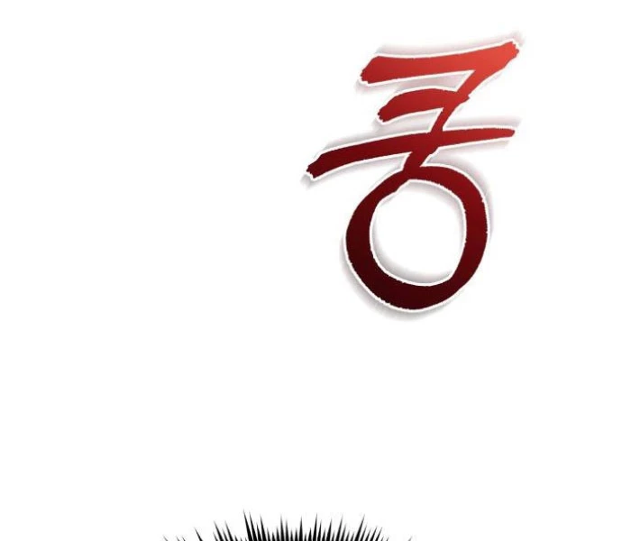 Ác Quỷ Trở Lại Học Đường Chapter 71 - Trang 4