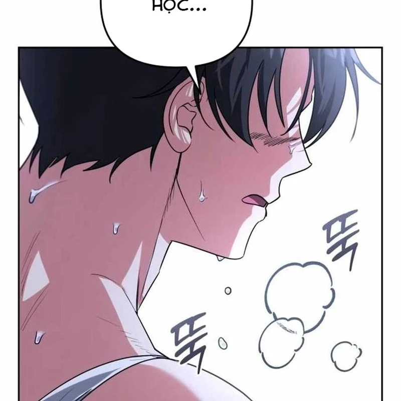 Bản Ngã Của Tôi Là Thợ Săn Dị Giới Chapter 15 - Trang 2