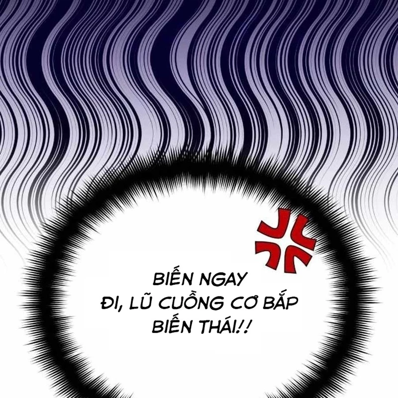 Bản Ngã Của Tôi Là Thợ Săn Dị Giới Chapter 15 - Trang 2