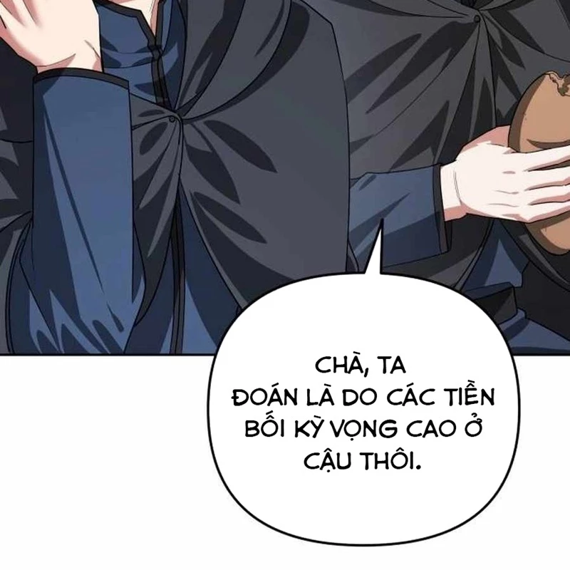 Bản Ngã Của Tôi Là Thợ Săn Dị Giới Chapter 15 - Trang 2