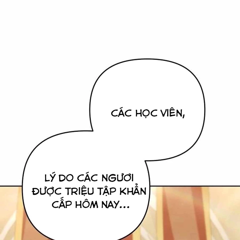 Bản Ngã Của Tôi Là Thợ Săn Dị Giới Chapter 15 - Trang 2