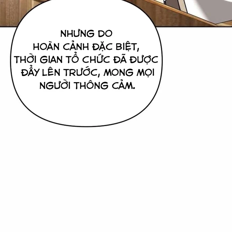 Bản Ngã Của Tôi Là Thợ Săn Dị Giới Chapter 15 - Trang 2