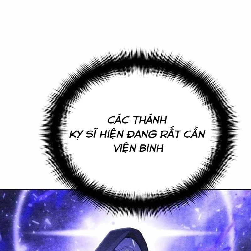 Bản Ngã Của Tôi Là Thợ Săn Dị Giới Chapter 15 - Trang 2