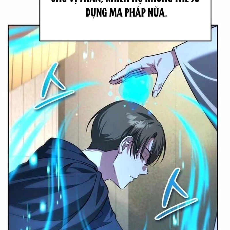 Bản Ngã Của Tôi Là Thợ Săn Dị Giới Chapter 15 - Trang 2