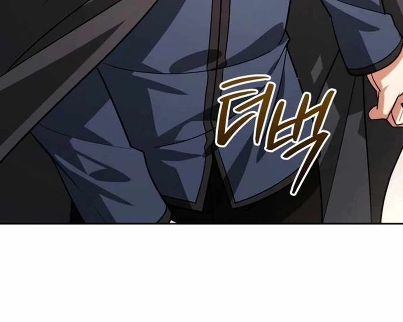 Bản Ngã Của Tôi Là Thợ Săn Dị Giới Chapter 15 - Trang 2