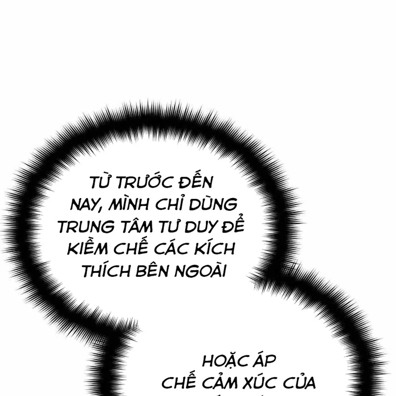 Bản Ngã Của Tôi Là Thợ Săn Dị Giới Chapter 15 - Trang 2