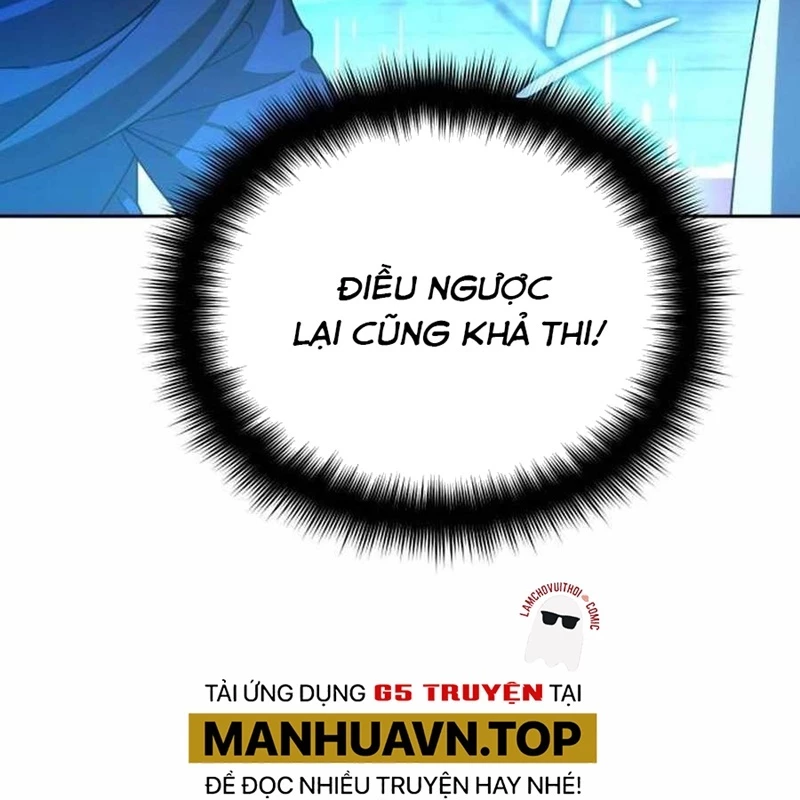 Bản Ngã Của Tôi Là Thợ Săn Dị Giới Chapter 15 - Trang 2