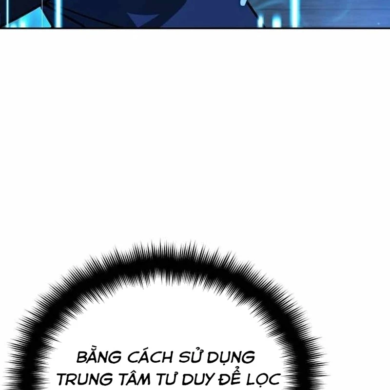 Bản Ngã Của Tôi Là Thợ Săn Dị Giới Chapter 15 - Trang 2