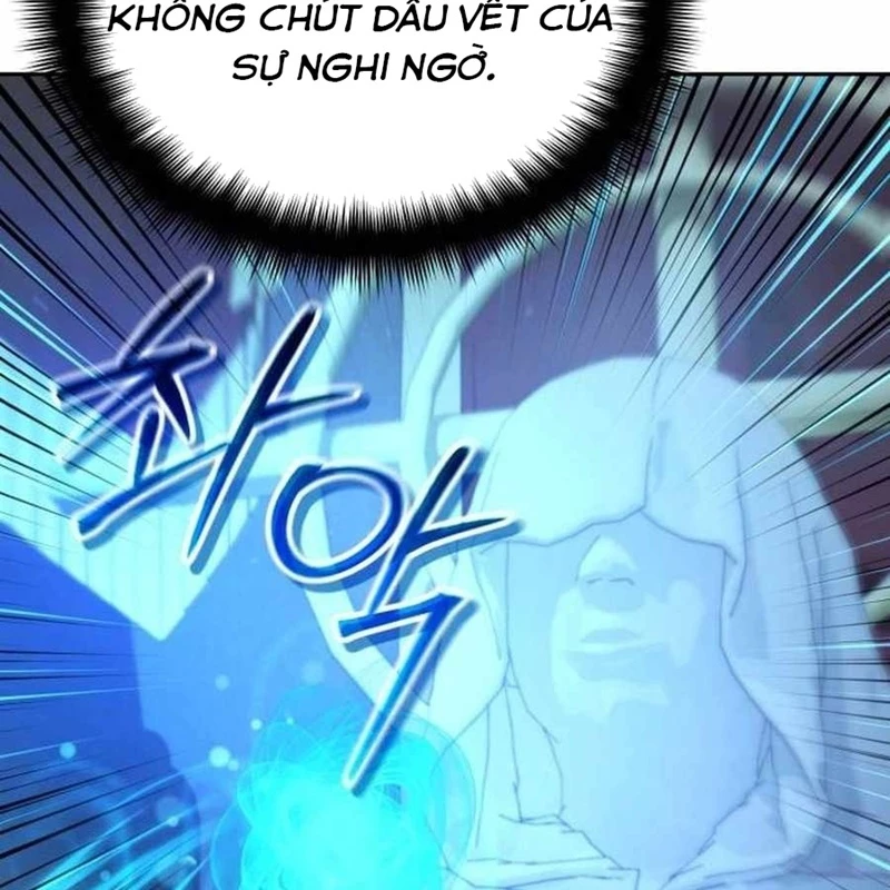 Bản Ngã Của Tôi Là Thợ Săn Dị Giới Chapter 15 - Trang 2