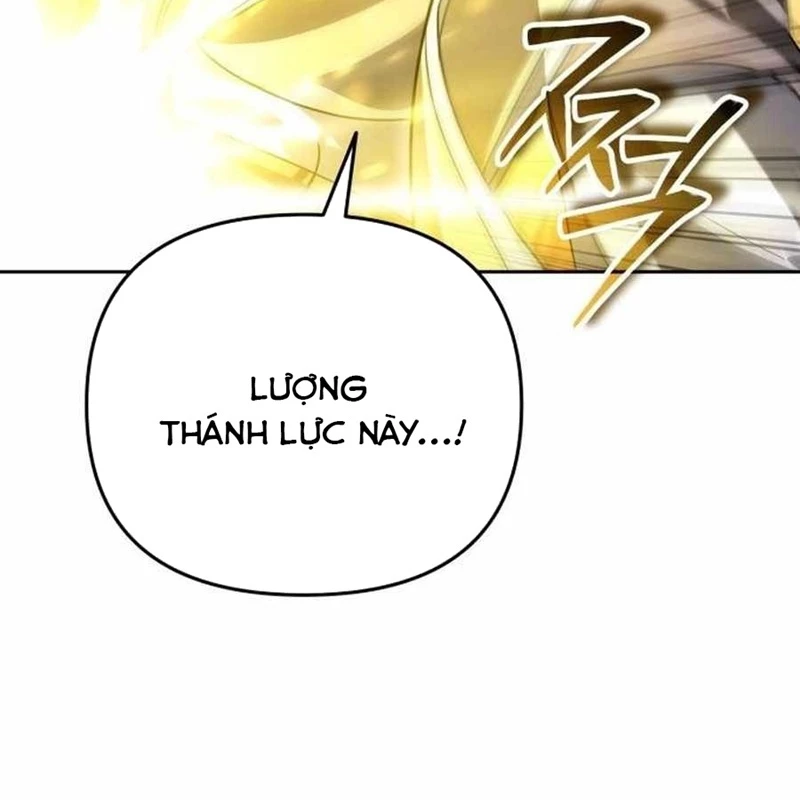 Bản Ngã Của Tôi Là Thợ Săn Dị Giới Chapter 15 - Trang 2