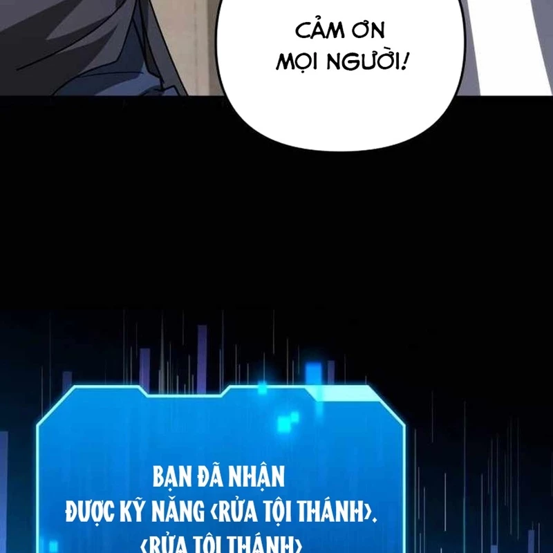 Bản Ngã Của Tôi Là Thợ Săn Dị Giới Chapter 15 - Trang 2