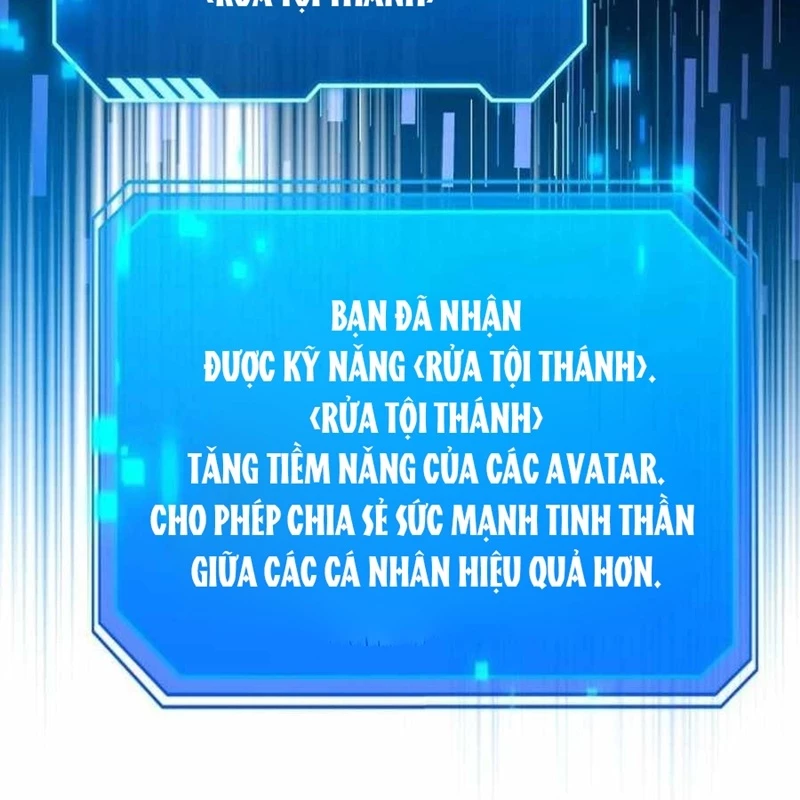 Bản Ngã Của Tôi Là Thợ Săn Dị Giới Chapter 15 - Trang 2