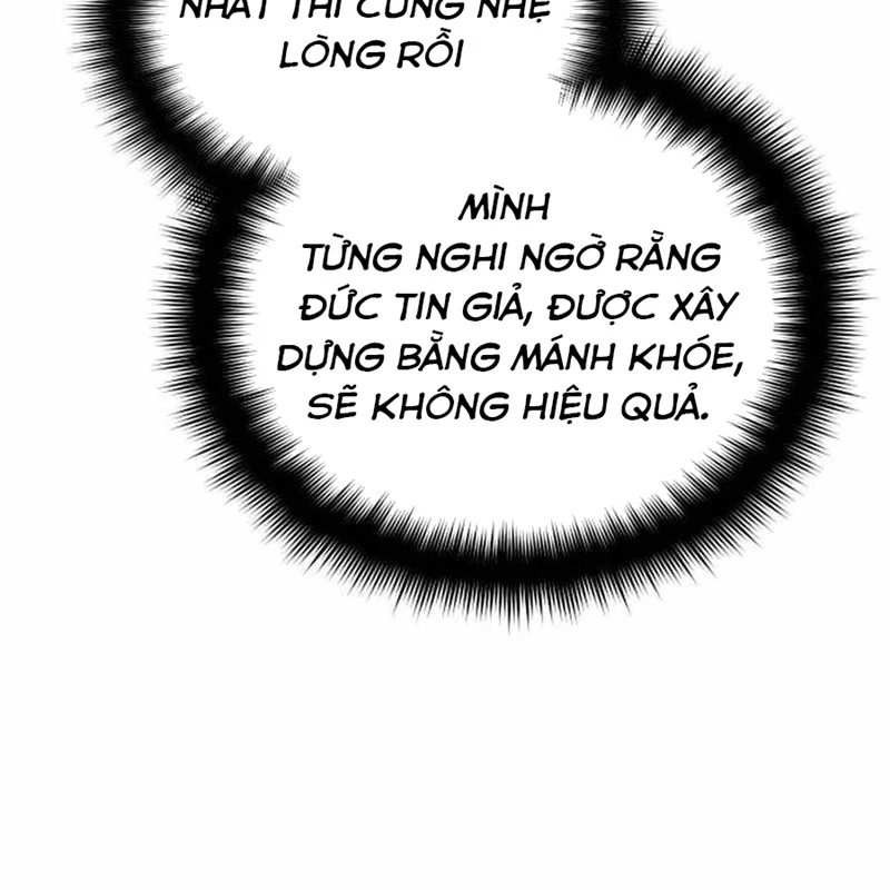 Bản Ngã Của Tôi Là Thợ Săn Dị Giới Chapter 15 - Trang 2