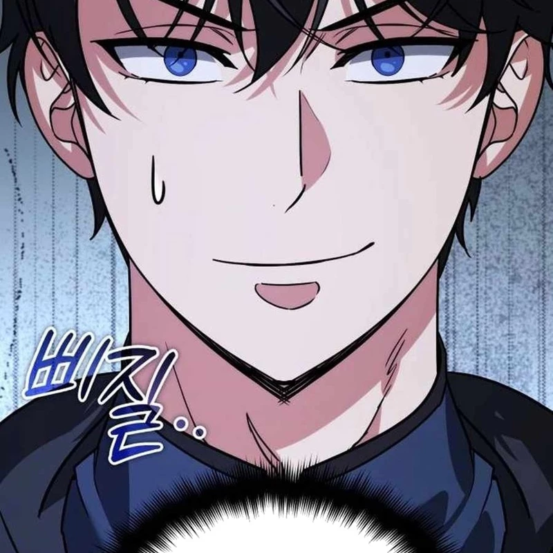 Bản Ngã Của Tôi Là Thợ Săn Dị Giới Chapter 15 - Trang 2