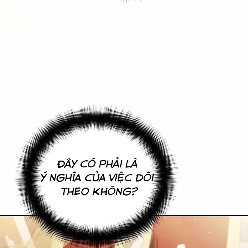 Bản Ngã Của Tôi Là Thợ Săn Dị Giới Chapter 15 - Trang 2