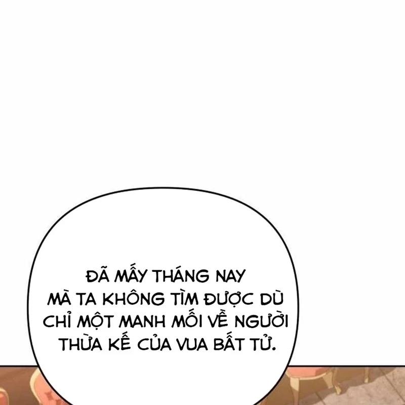 Bản Ngã Của Tôi Là Thợ Săn Dị Giới Chapter 15 - Trang 2