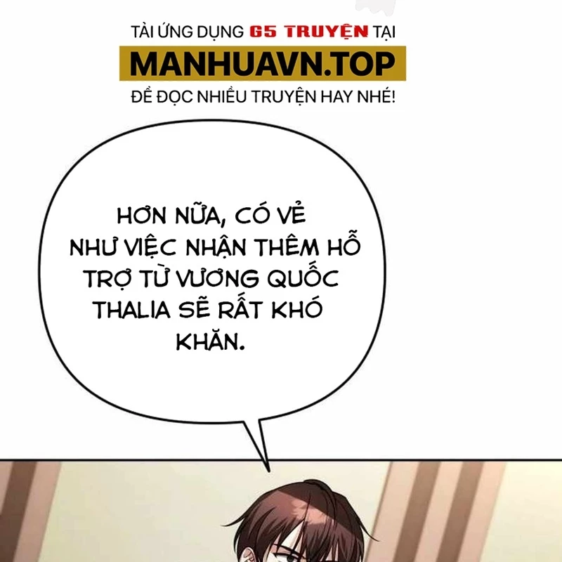 Bản Ngã Của Tôi Là Thợ Săn Dị Giới Chapter 15 - Trang 2